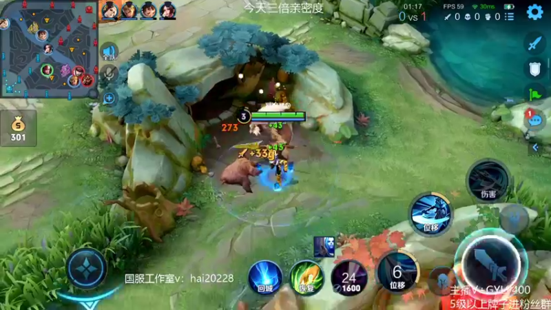 【2022-06-23 10点场】Fly高一刀：高一刀：先上个王者