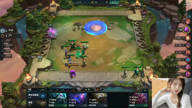 【2022-06-22 22点场】图妹半生：八行书，千里梦，雁南飞