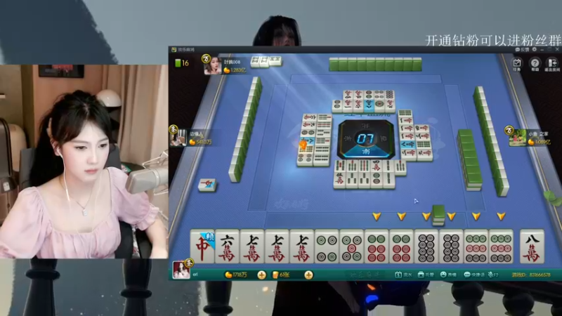 【2022-06-23 01点场】iu可可曾：emmm，怎么不玩呢