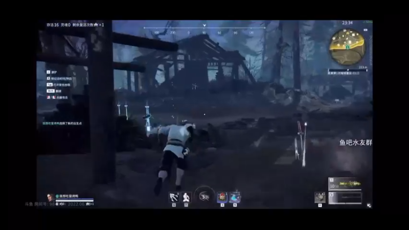 新角色精彩瞬间