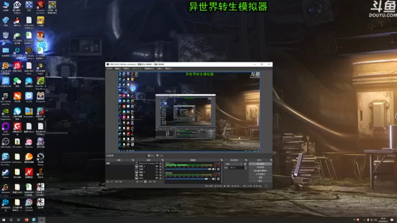 【2022-06-23 18点场】荣耀洋洋：【洋洋】小众，独立，单机游戏！