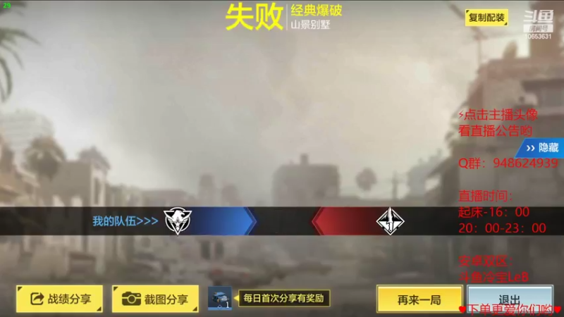 【2022-06-23 13点场】冷宝LeB：坐牢坐着坐着就开始摆烂