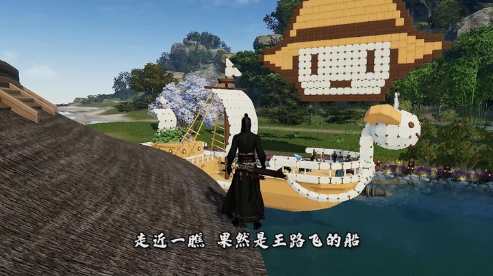 小刀带你逛家园-第6期