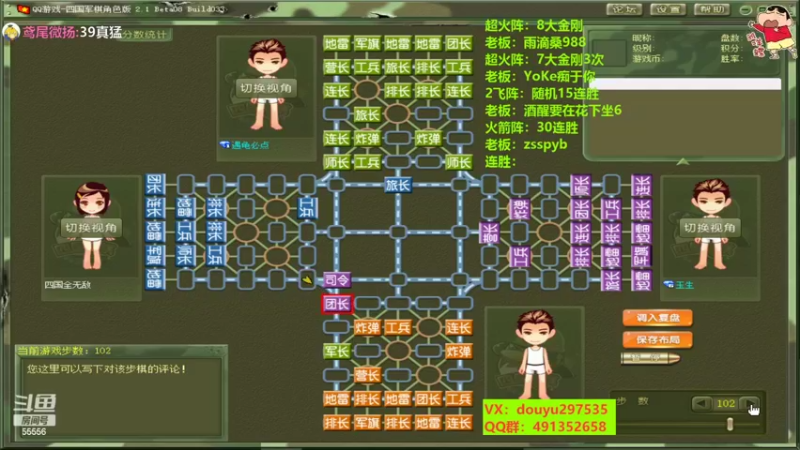 【2022-06-22 22点场】恶蚊子：每天都充满着希望！！！