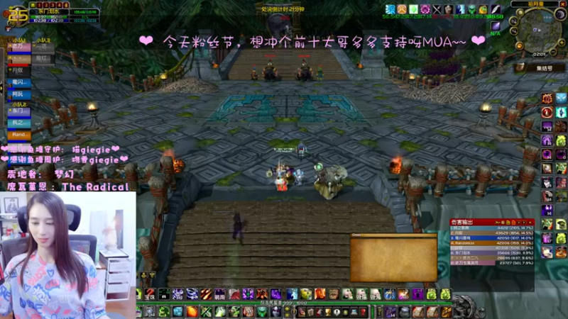 【2022-06-22 02点场】阿鱼鱼鱼鱼呀：银河出征2倍亲密度3倍上限！！~❤