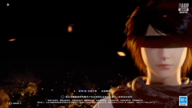 【2022-06-23 11点场】我愿带你看遍世间繁华：领礼包看直播了手慢无