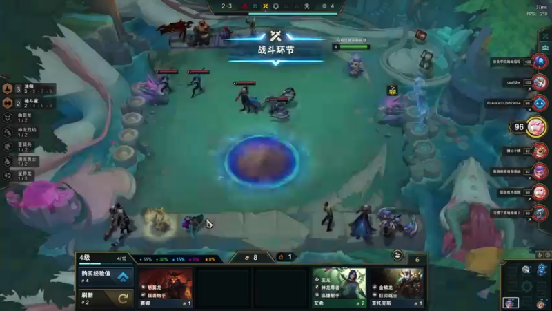 【2022-06-22 23点场】是猫久啊：猫久：全职业下饭主厨