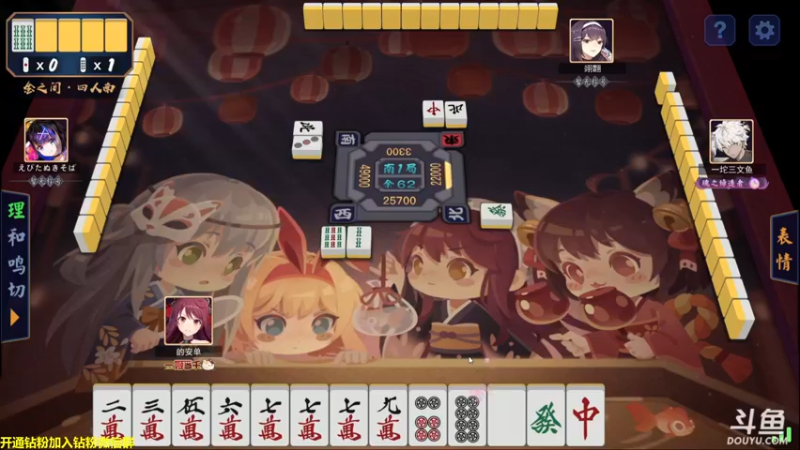 【2022-06-22 22点场】单车老师不迟到：病了，有点虚弱，休闲休闲