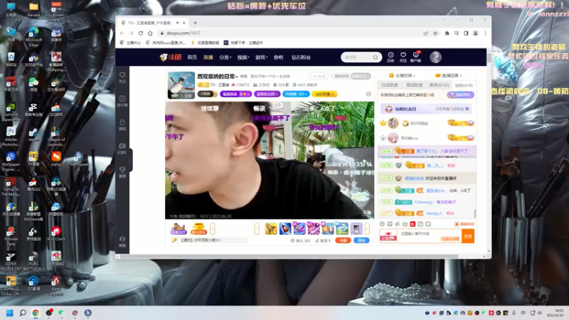 【2022-06-20 18点场】岚岚阿owo：【岚岚】上分上分 生死狙击真好玩