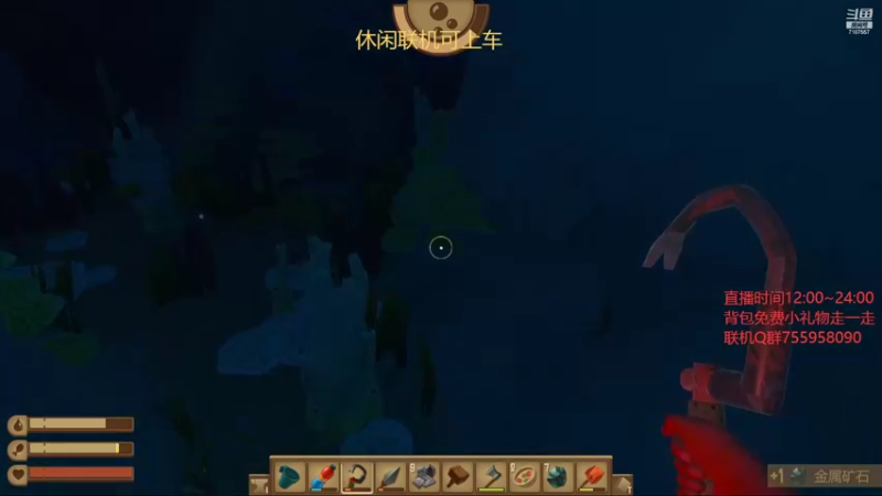 【2022-06-22 16点场】无智的旋律：旋律的联机大厅