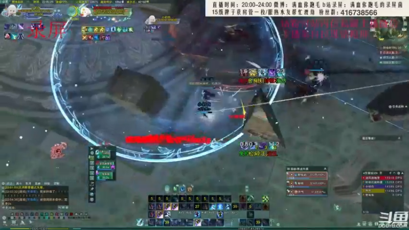 【2022-06-23 11点场】卷毛毛毛丶：【双倍亲密】霸凌毒95胜率上3000录屏