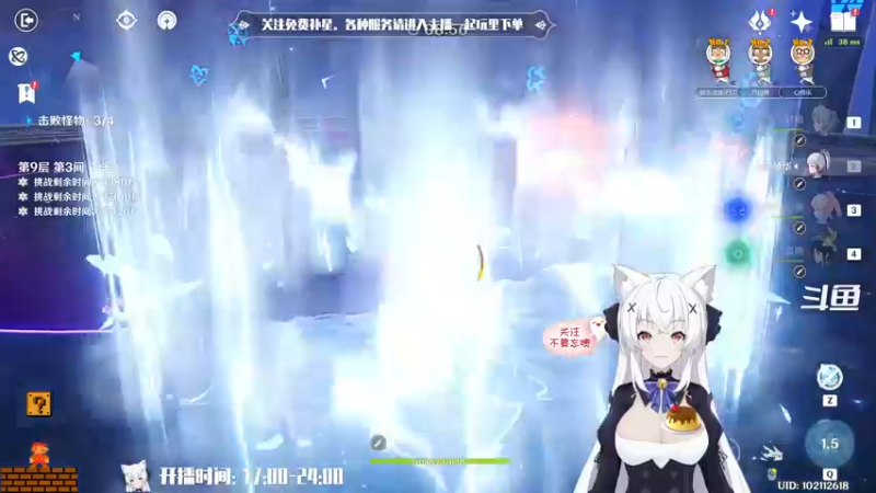 【2022-06-22 20点场】卡佬GTX1080tiPrime：『免费补星』什么都肝的猫猫