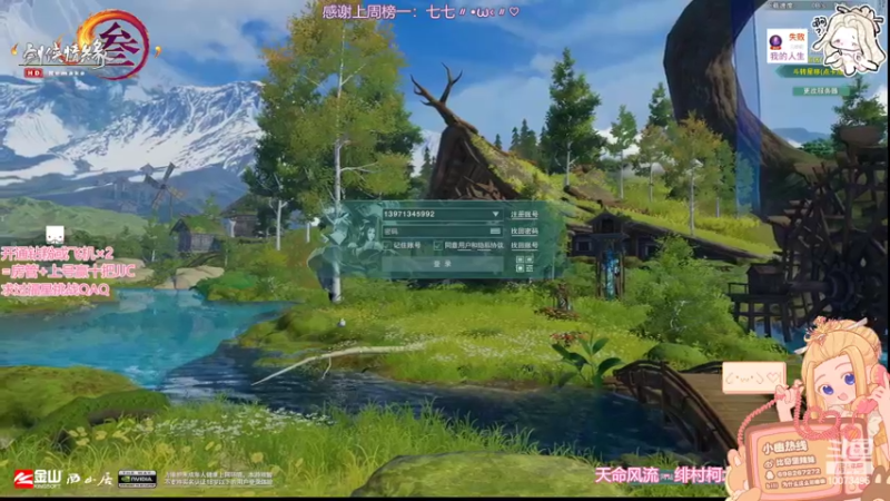 【2022-06-22 20点场】小小幽酱：【蛊幽幽】秃霸毒出击！