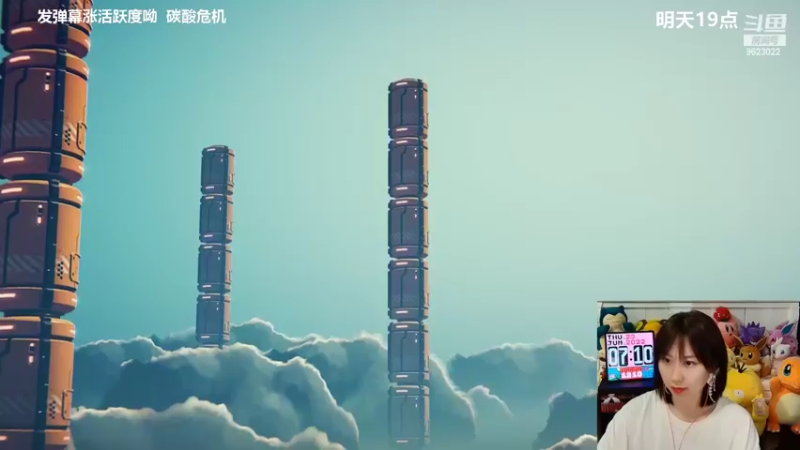 【2022-06-23 19点场】爆炸红姐姐：第一天开播 9623022