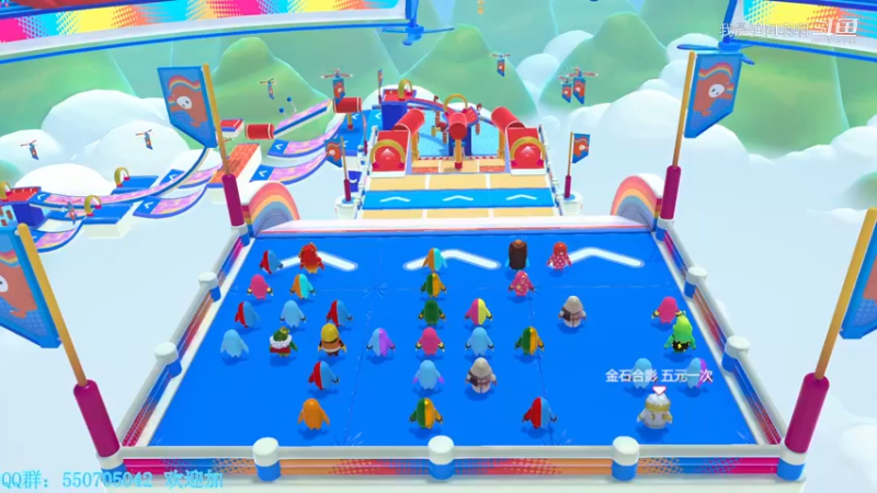 糖豆人通关秘籍筑基篇之障碍田径赛