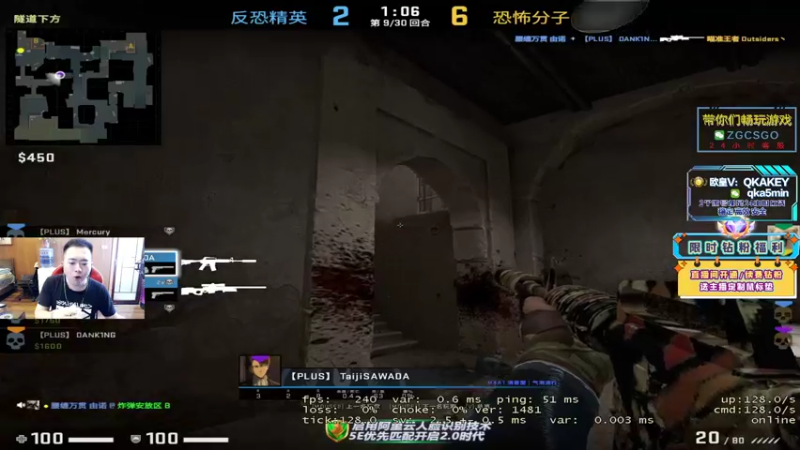 【2022-06-23 13点场】QKA付志海：【QKA】15天没玩5EPL康复训练