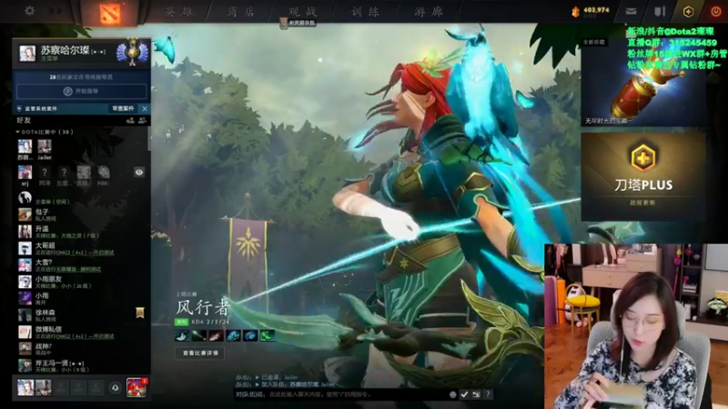 【2022-06-22 18点场】睡不醒的璨璨：今天双倍亲密度哦 596314
