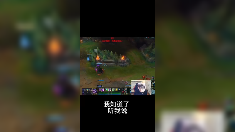 听说设计师只看美服数据削弱软辅