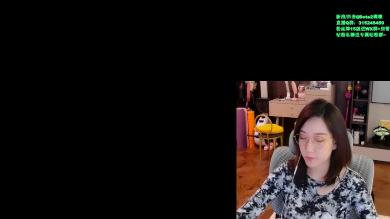 【2022-06-22 16点场】睡不醒的璨璨：今天双倍亲密度哦 596314