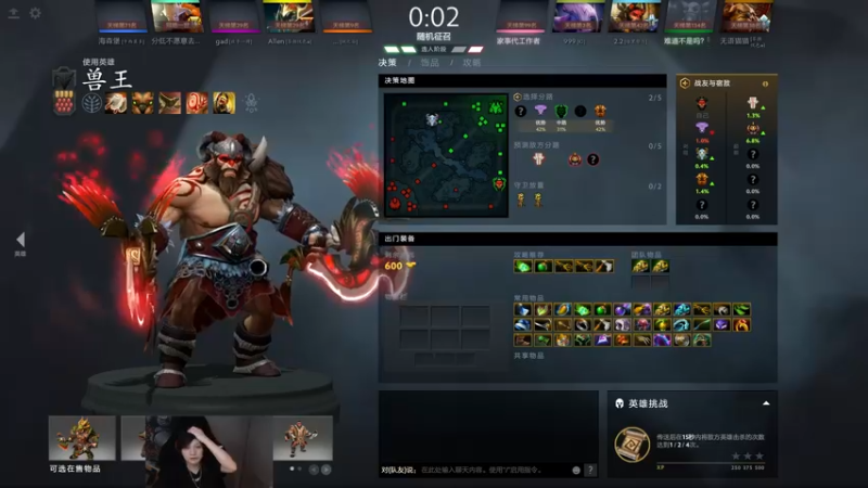 【2022-06-23 20点场】斗帝Yang：新人主播上线！ 2920147