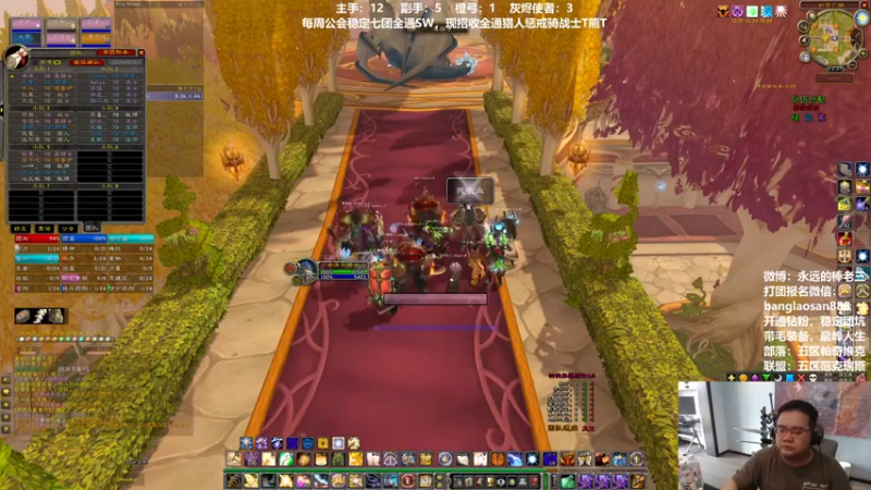 【2022-06-23 12点场】棒老三：等会测试呗~~~~~~！