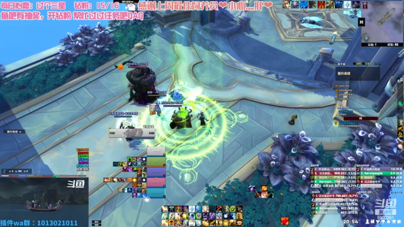 【2022-06-22 20点场】巫笑笑：咸鱼00年牧师小姐姐