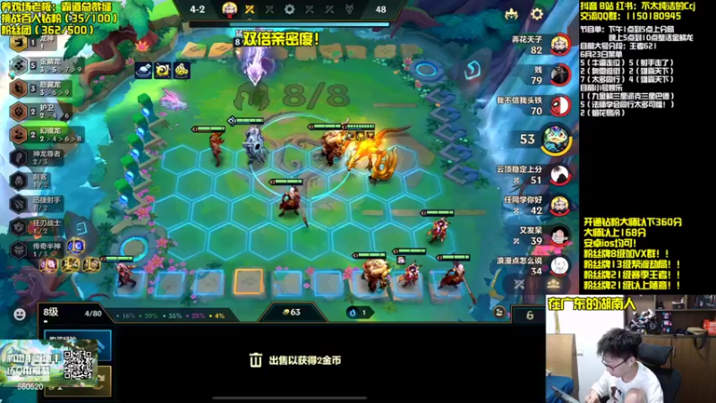 【2022-06-23 21点场】不太纯洁的Ccj：金鳞龙各种整活三星五费！