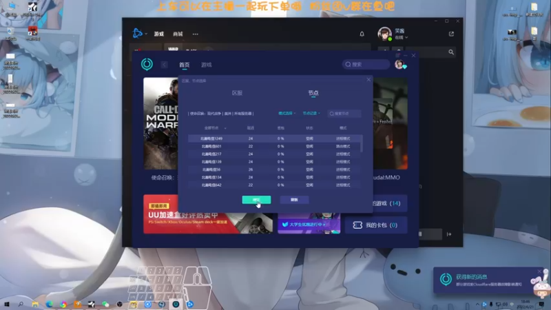 【2022-06-21 18点场】猫系女友笑酱酱gf：露脸只比封面可爱亿点点