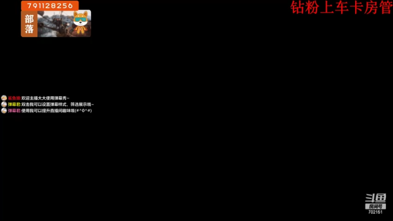 【2022-06-23 09点场】GY阳哥：第二次进攻。。。