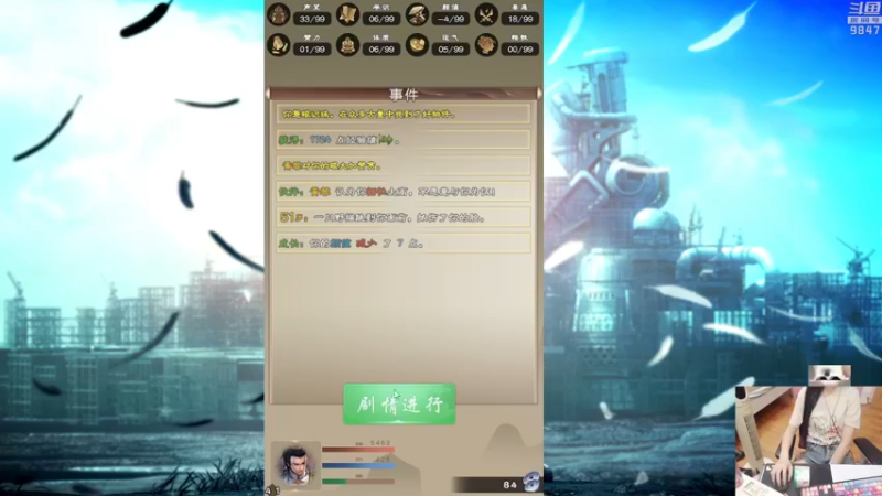 【2022-06-22 21点场】丶干物喵：干物喵❤新游戏新游戏~