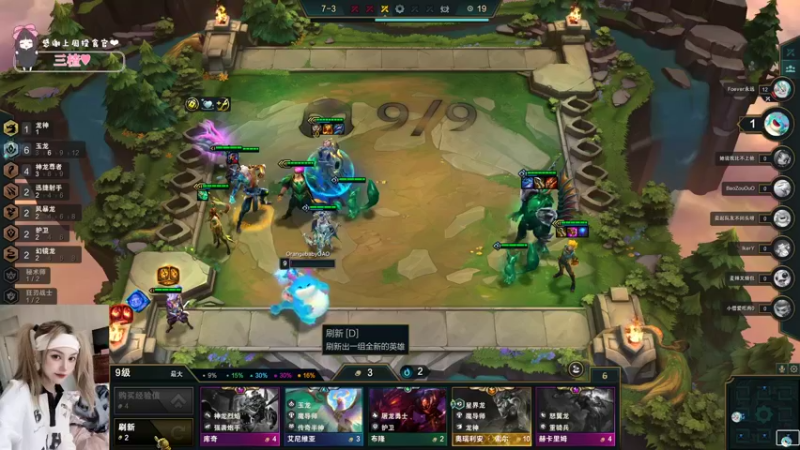 【2022-06-22 21点场】OrangebabyOAO：橘：猪脑过载QAQ