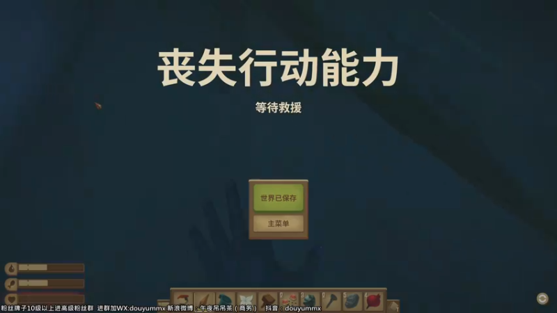 【2022-06-23 13点场】午夜抹抹茶：今天可以翻我牌子嘛
