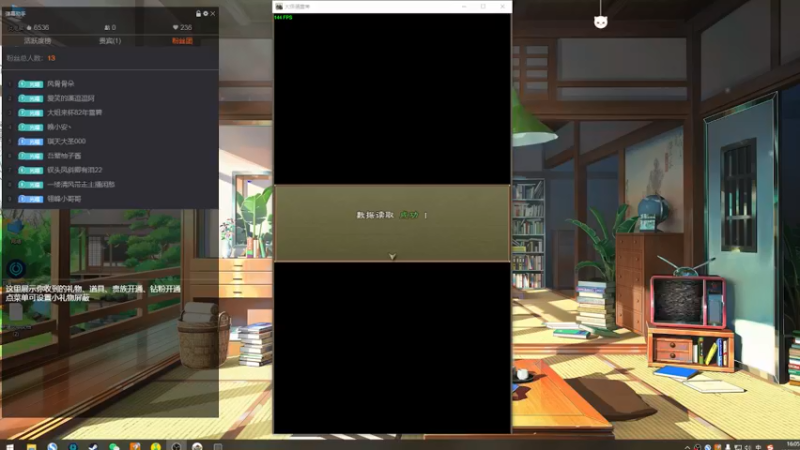 【2022-06-20 16点场】光叔灬：拳打东厂 脚踢华山