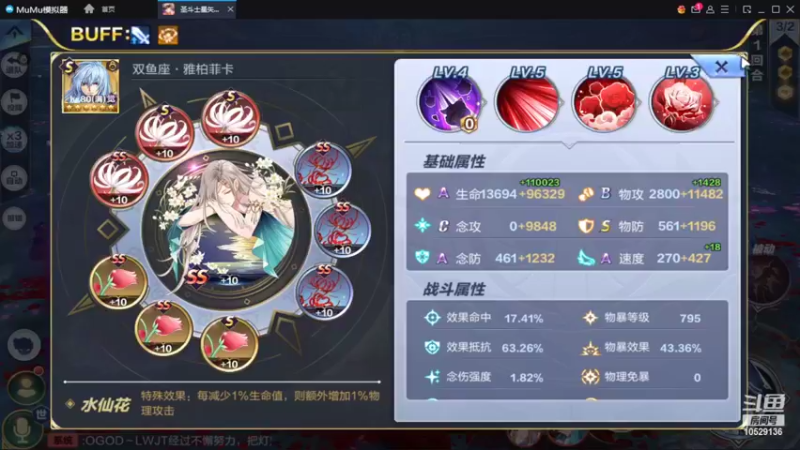 【2022-06-21 21点场】小AAlal：娱乐银河AAAAAA