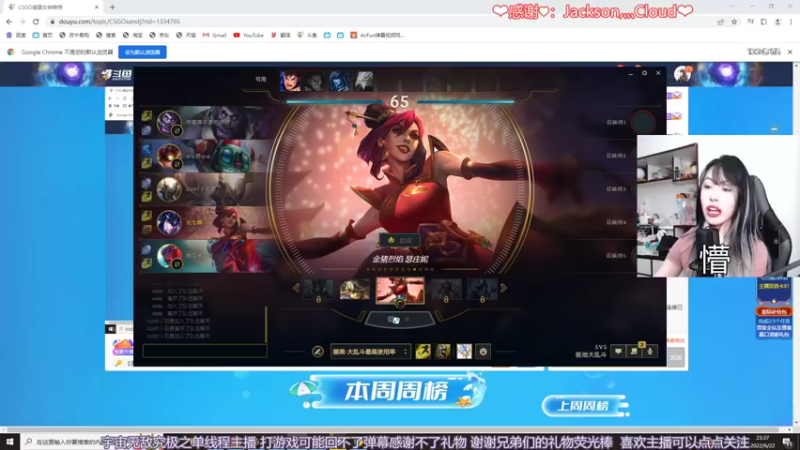 【2022-06-22 23点场】是希文吖丶：【希文】这一局就叫做尽力