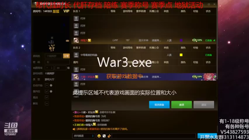 【2022-06-23 20点场】九九wy：十殿阎罗 日常搬砖