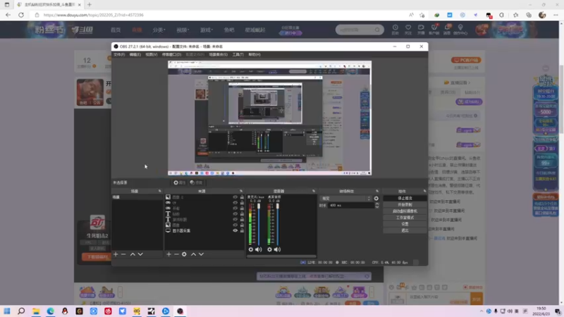 【2022-06-23 19点场】金甲EzNpc：开往迪士尼城堡的列车！