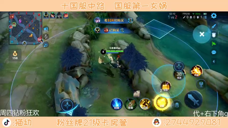 【2022-06-23 10点场】猫幼zzz：（钻粉狂欢）你们的神回来了