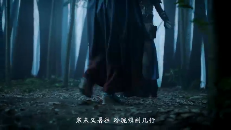 双生-雪衣门派主题曲