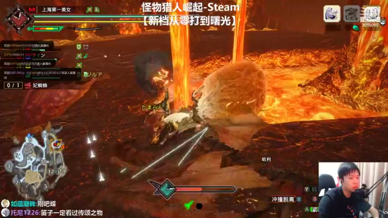 【2022-06-23 19点场】机长YG：【机长】鬼修女特别版！直播中！