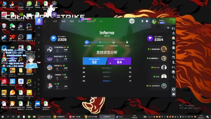 【2022-06-17 22点场】阿颖会做饭：【阿颖】  长沙小钢炮 2.5倍亲密度