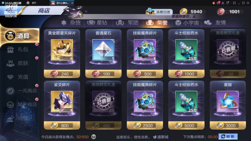 【2022-06-22 19点场】小AAlal：娱乐银河AAAAAA