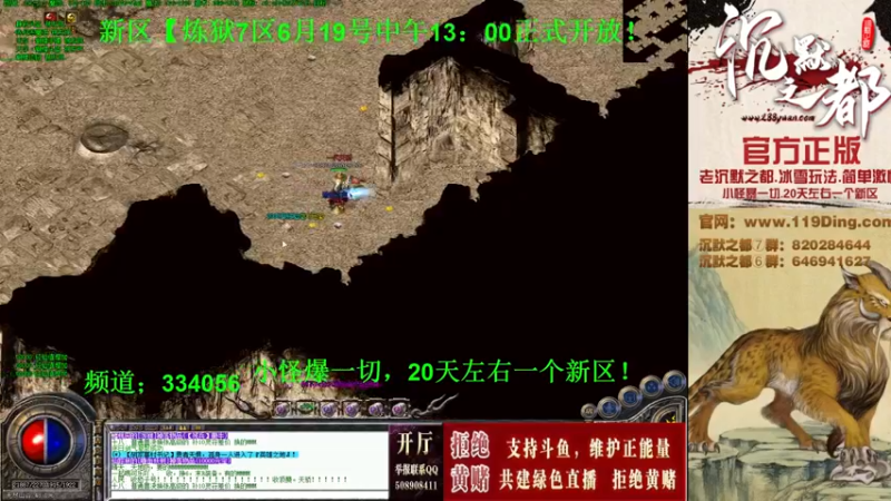 【2022-06-22 17点场】沉默的牧神：沉默之都，小怪爆一切！