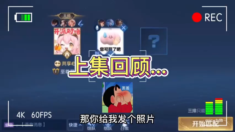 后续来了，松弟们