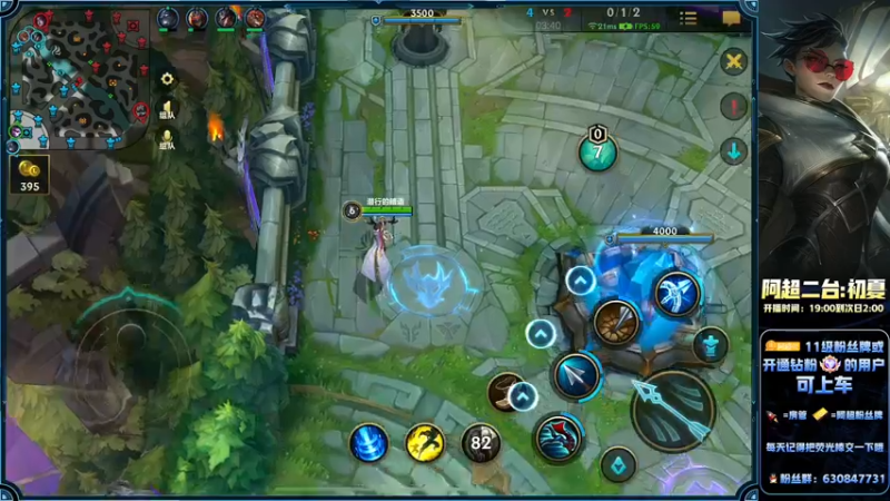 【2022-06-23 00点场】阿超cc丶：⭐阿超：免费上车！