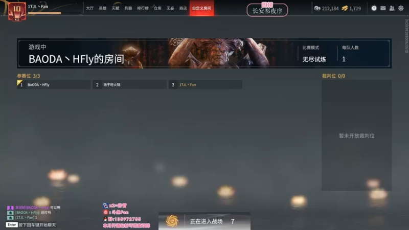 【2022-06-23 02点场】NRK丶反神：想要钻粉捏