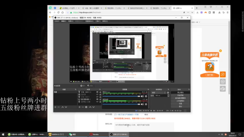 【2022-06-22 19点场】刀一挥趴一堆：(刀一挥)又是元气满满的一天哦