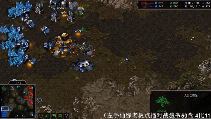 【星际争霸】星际猜猜的精彩时刻 20220623 00点场