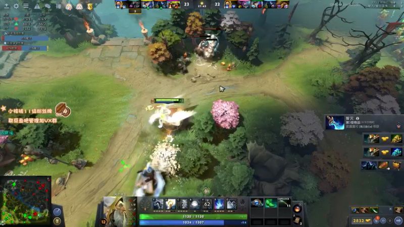 【2022-06-23 15点场】sakira丶hao：dota4+2顶级sorry