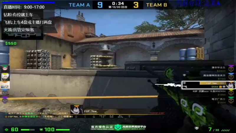 【2022-06-23 13点场】沉默scc：【沉默】这个人状态出问题了